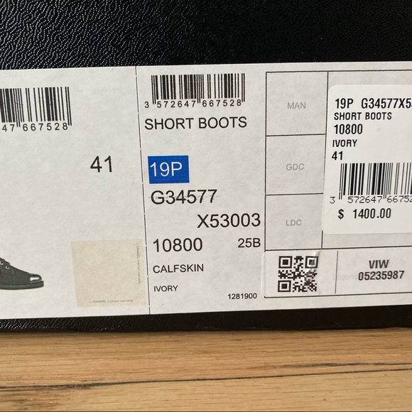 CHANEL Short Boots - Picture 2 of 3